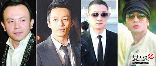 京城四少王烁是谁 扒家庭富裕却目中无人的那些富家子弟