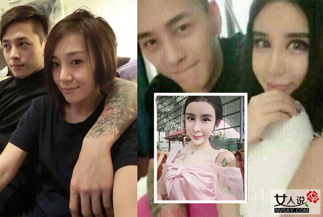 李蒽熙整容前后 曝妙龄少女不惜支付巨额重塑自己