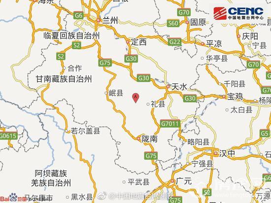 甘肃陇南发生地震 礼县2.9级地震最新消息震源深度8千米图片